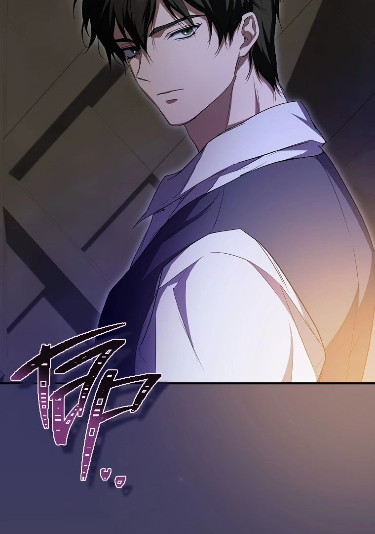 I’m Looking for a New Husband Chapter 18 - Page 2
