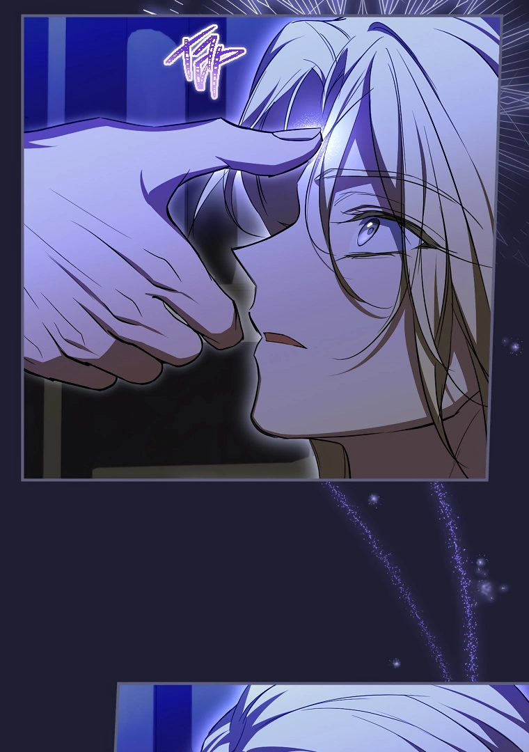I’m Looking for a New Husband Chapter 18 - Page 27