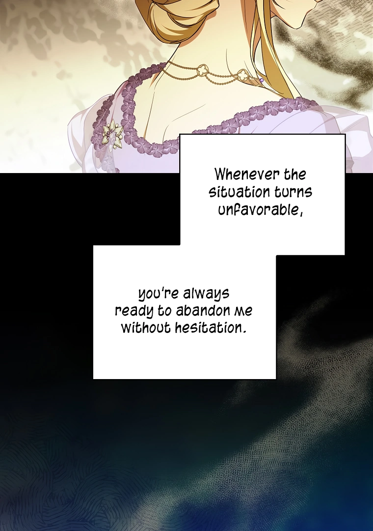 I’m Looking for a New Husband Chapter 18 - Page 82