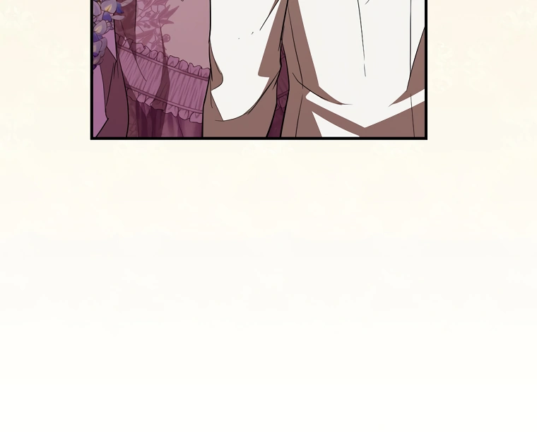 I’m Looking for a New Husband Chapter 18 - Page 90