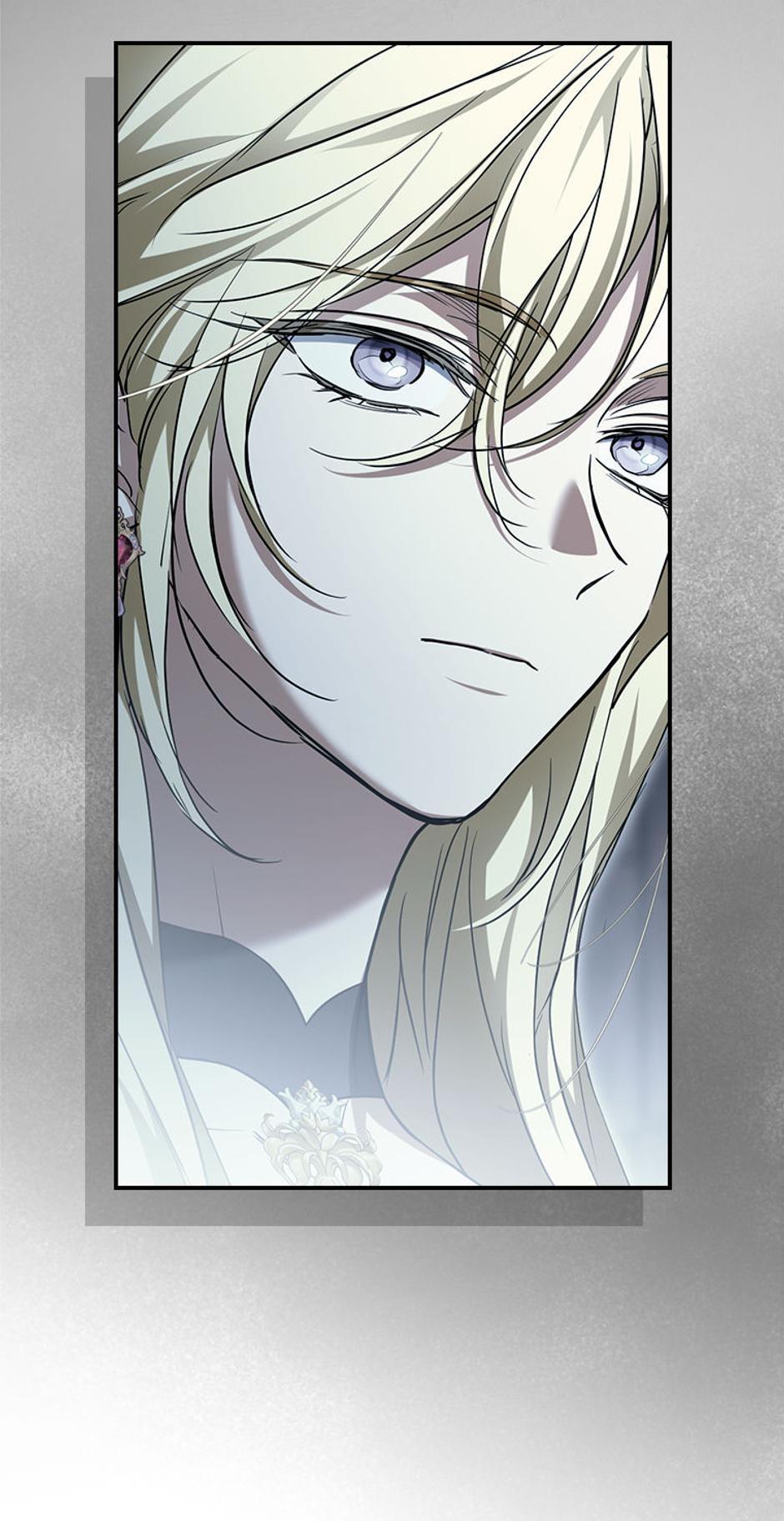 I’m Looking for a New Husband Chapter 27 - Page 31