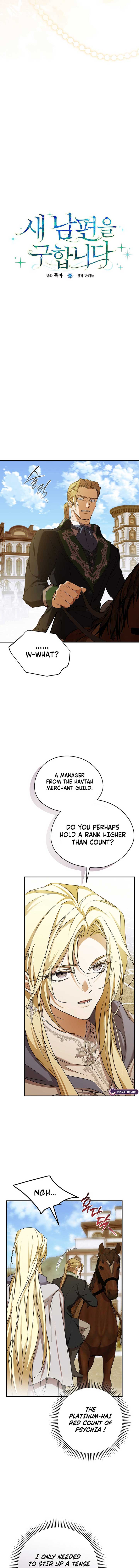 I’m Looking for a New Husband Chapter 40 - Page 14