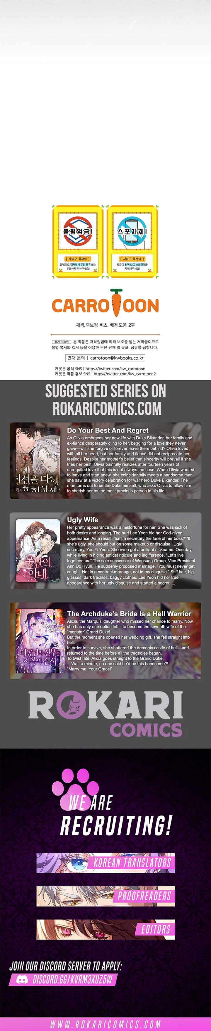 I’m Looking for a New Husband Chapter 40 - Page 20