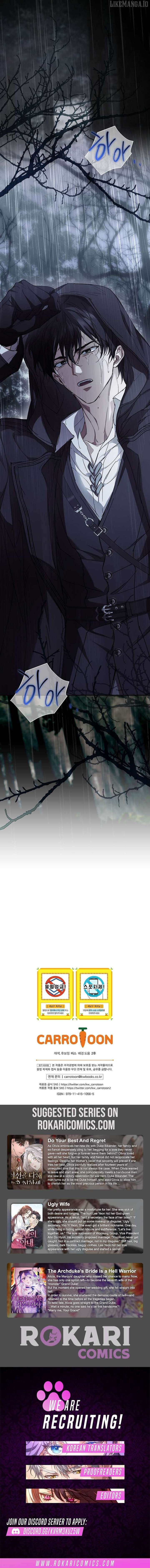 I’m Looking for a New Husband Chapter 42 - Page 18