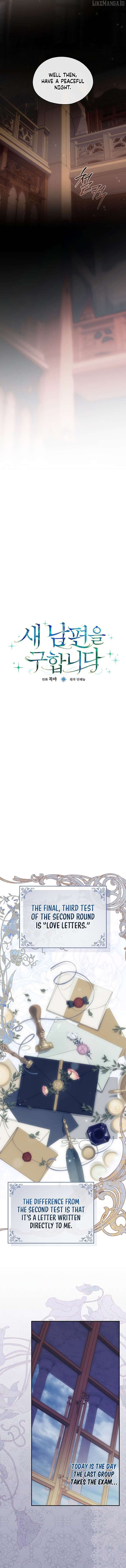 I’m Looking for a New Husband Chapter 42 - Page 6