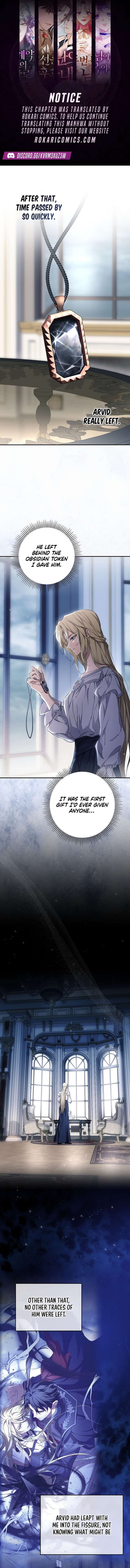 I’m Looking for a New Husband Chapter 43 - Page 1