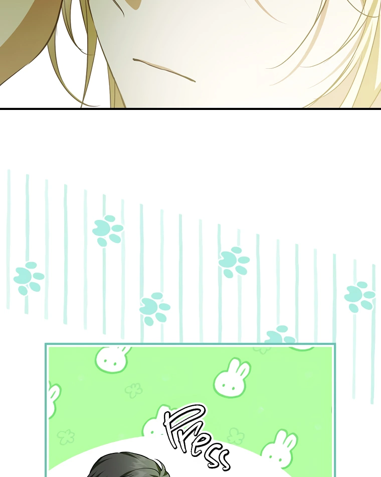 I’m Looking for a New Husband Chapter 8 - Page 19