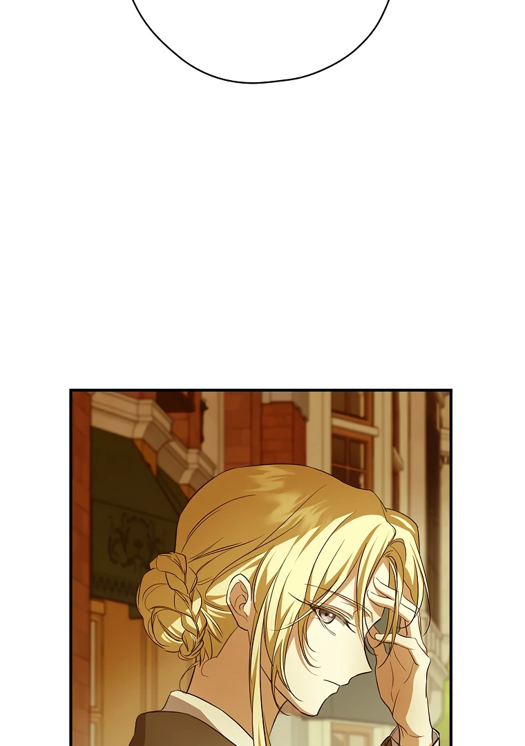 I’m Looking for a New Husband Chapter 8 - Page 25
