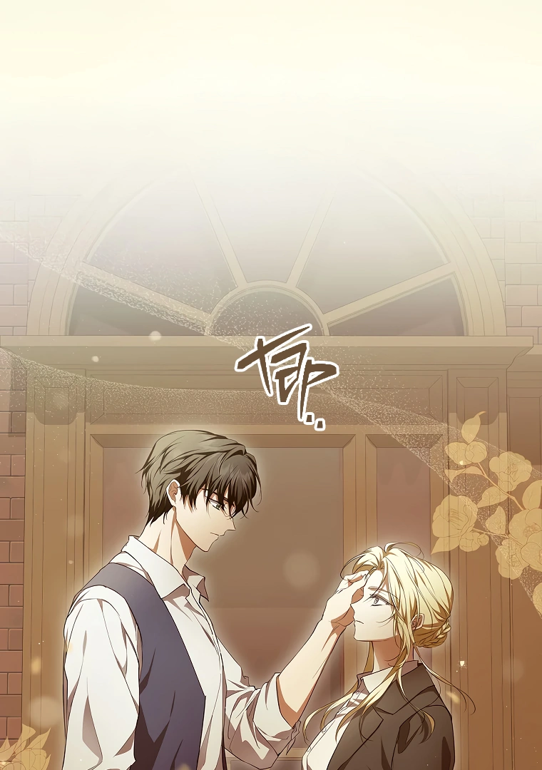 I’m Looking for a New Husband Chapter 8 - Page 3