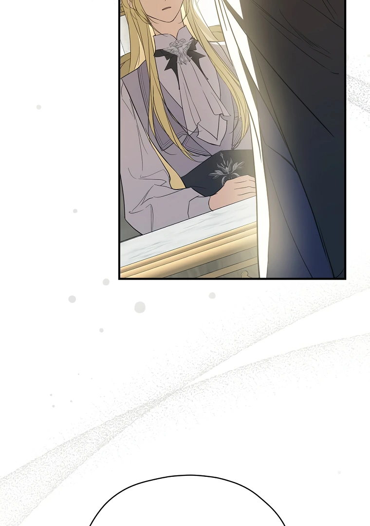 I’m Looking for a New Husband Chapter 9 - Page 45