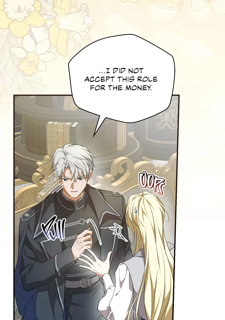 I’m Looking for a New Husband Chapter 9 - Page 50