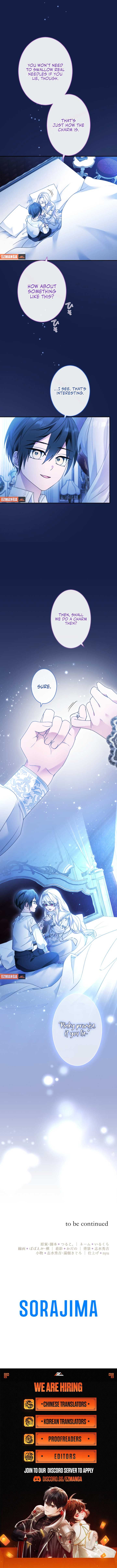 I’m Married into a Family of Tyrants, But Isn’t Their Obsession a Little Too Much? Chapter 16 - Page 25