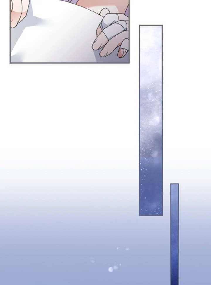 I’m Married into a Family of Tyrants, But Isn’t Their Obsession a Little Too Much? Chapter 16 - Page 4