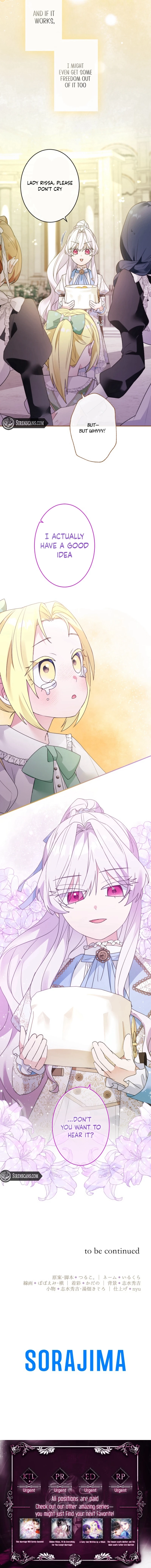 I’m Married into a Family of Tyrants, But Isn’t Their Obsession a Little Too Much? Chapter 19 - Page 7