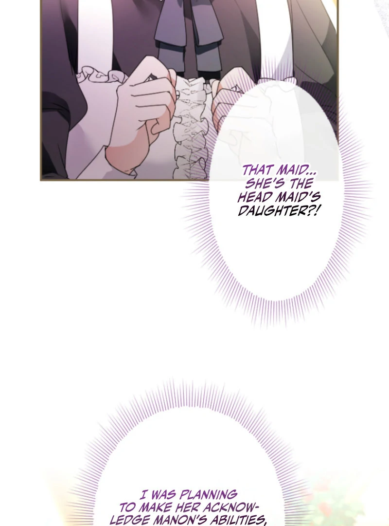 I’m Married into a Family of Tyrants, But Isn’t Their Obsession a Little Too Much? Chapter 21 - Page 17