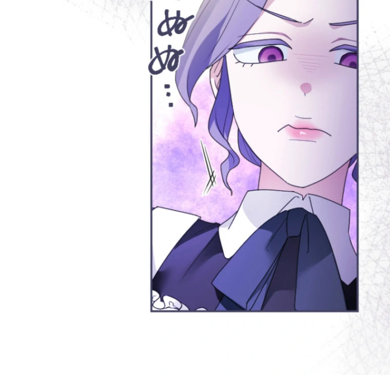 I’m Married into a Family of Tyrants, But Isn’t Their Obsession a Little Too Much? Chapter 21 - Page 53