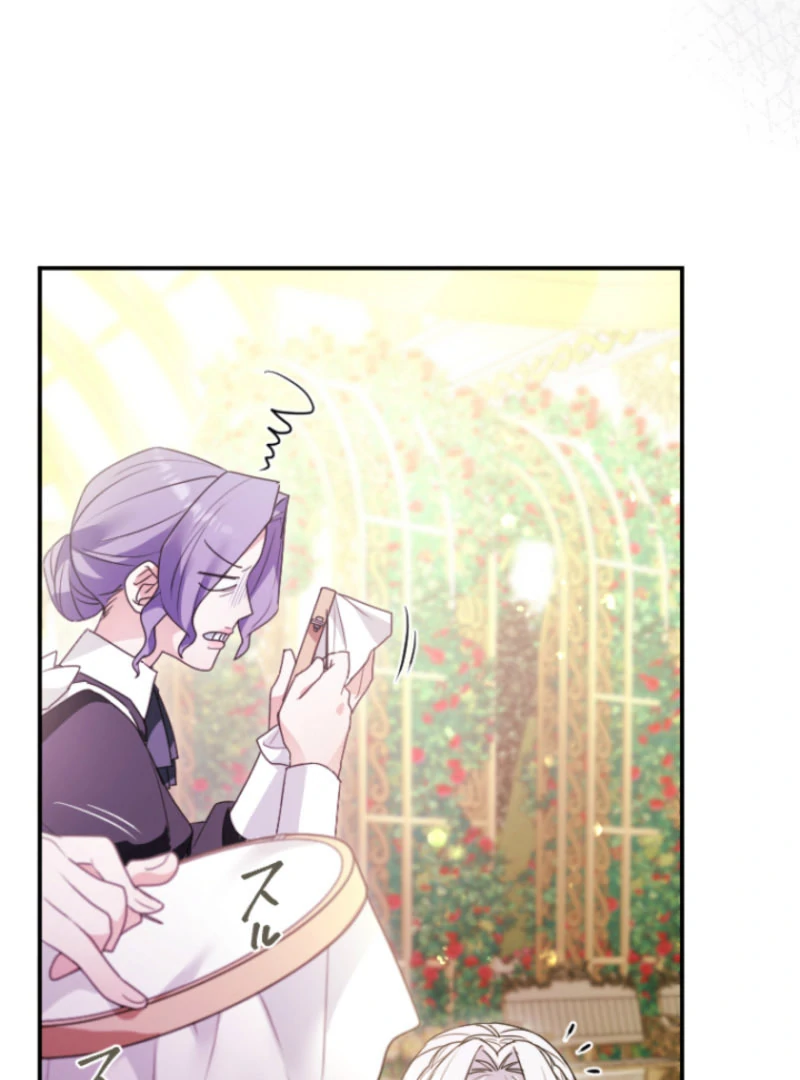 I’m Married into a Family of Tyrants, But Isn’t Their Obsession a Little Too Much? Chapter 21 - Page 54