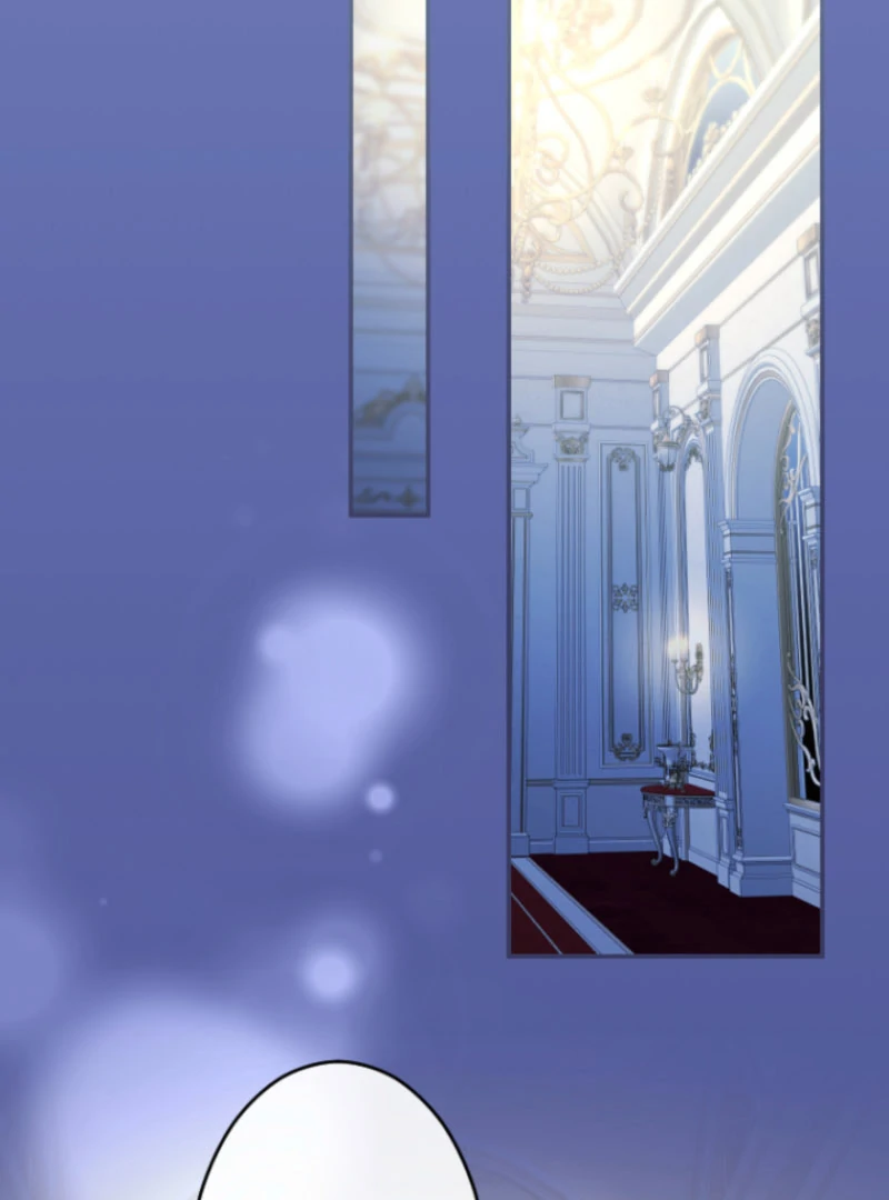 I’m Married into a Family of Tyrants, But Isn’t Their Obsession a Little Too Much? Chapter 21 - Page 76