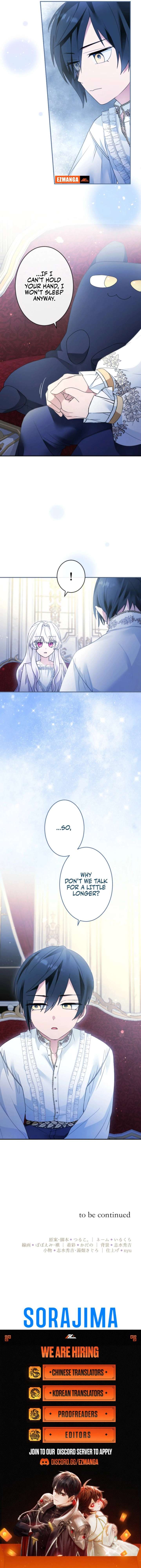I’m Married into a Family of Tyrants, But Isn’t Their Obsession a Little Too Much? Chapter 22 - Page 11