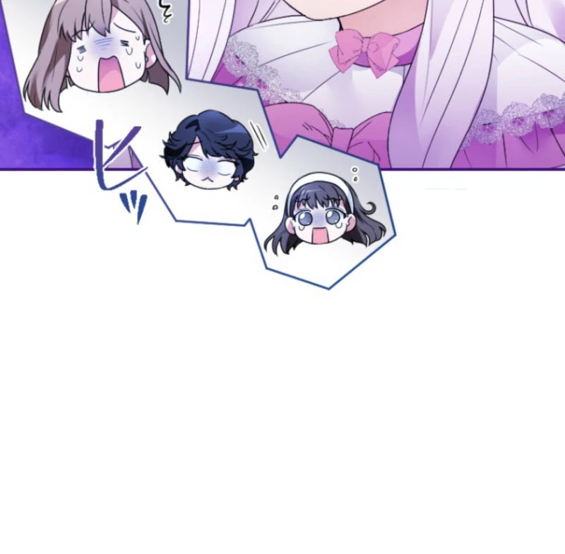 I’m Married into a Family of Tyrants, But Isn’t Their Obsession a Little Too Much? Chapter 24 - Page 12