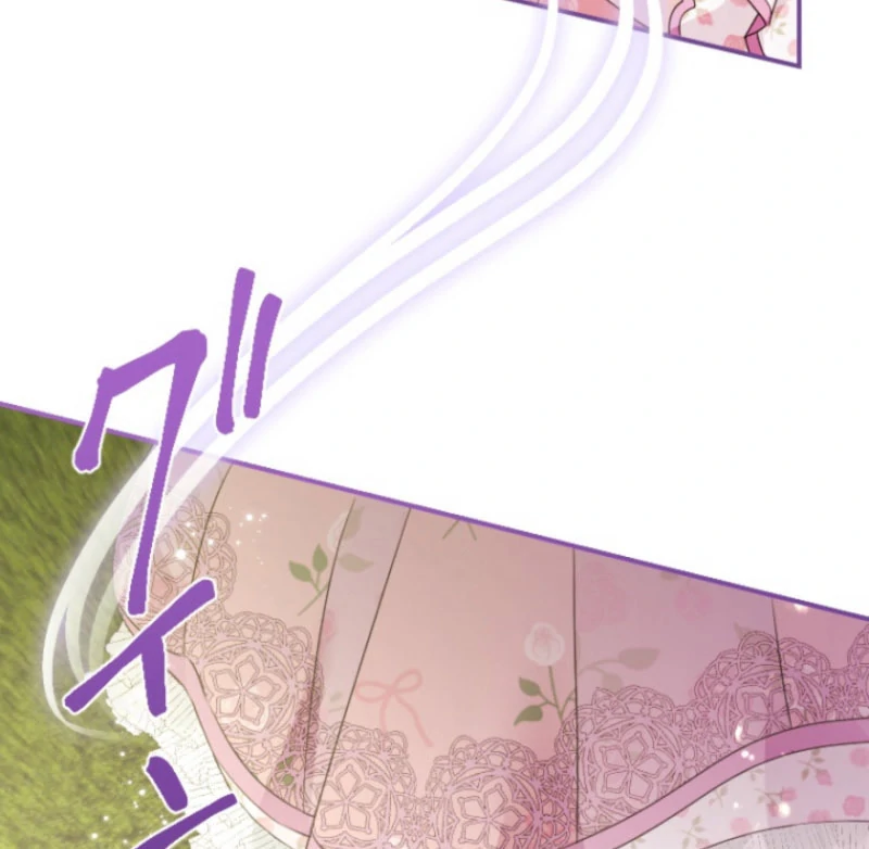 I’m Married into a Family of Tyrants, But Isn’t Their Obsession a Little Too Much? Chapter 24 - Page 62