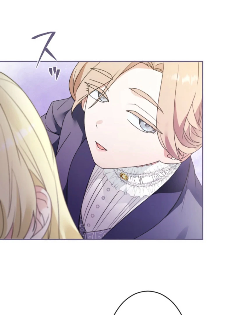 I’m Married into a Family of Tyrants, But Isn’t Their Obsession a Little Too Much? Chapter 24 - Page 80