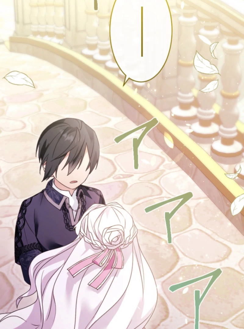 I’m Married into a Family of Tyrants, But Isn’t Their Obsession a Little Too Much? Chapter 25 - Page 81