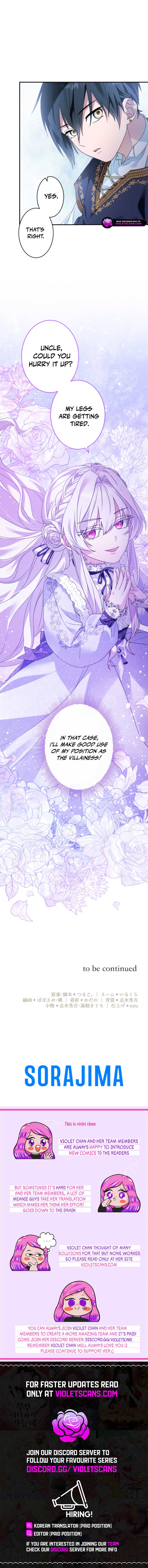 I’m Married into a Family of Tyrants, But Isn’t Their Obsession a Little Too Much? Chapter 4 - Page 7