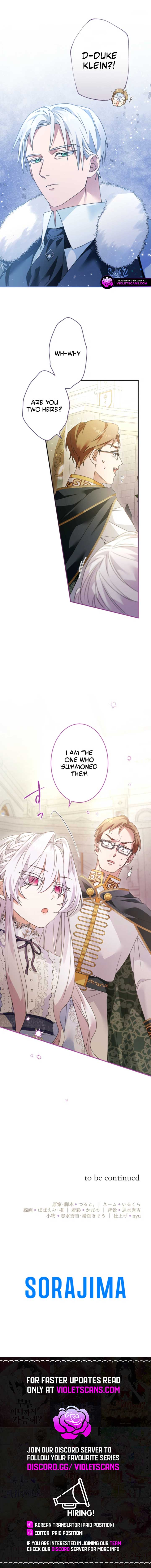 I’m Married into a Family of Tyrants, But Isn’t Their Obsession a Little Too Much? Chapter 5 - Page 11