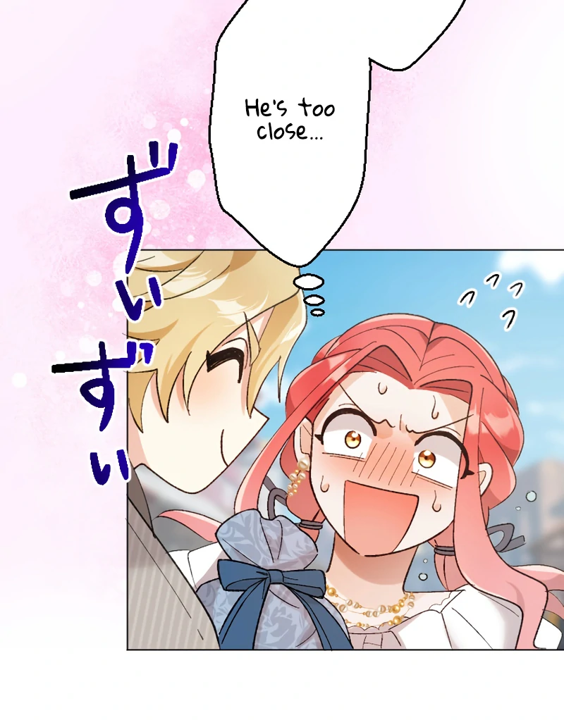 I’m Not Dead For Nothing Chapter 9 - Page 35