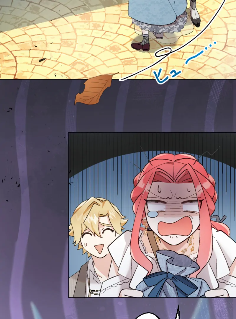 I’m Not Dead For Nothing Chapter 9 - Page 53