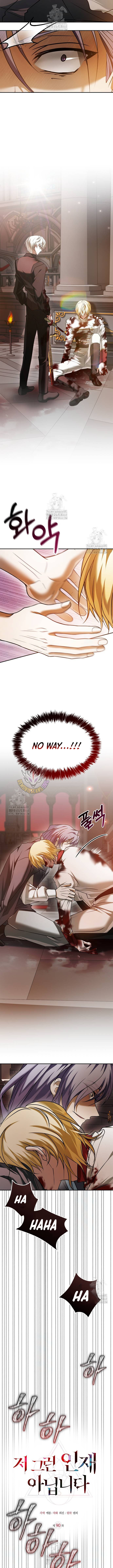 I’m Not That Kind of Talent Chapter 90 - Page 5