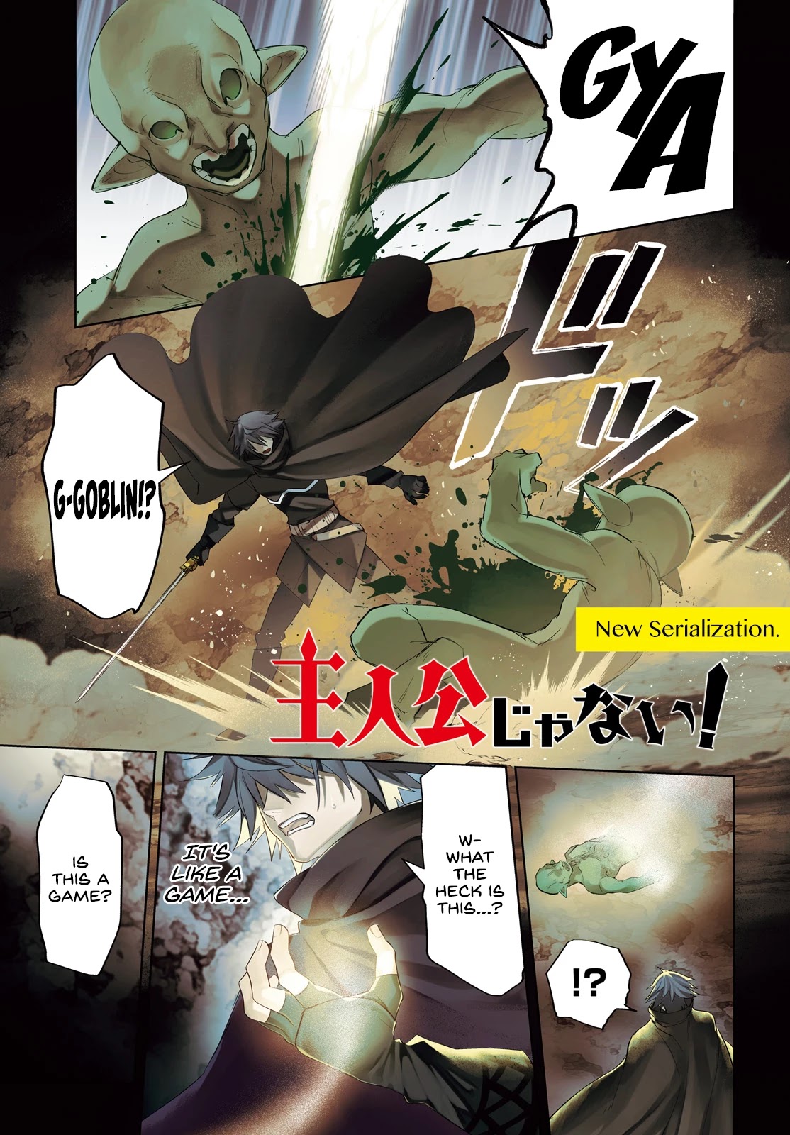 I’m Not the Hero! Chapter 1 - Page 1