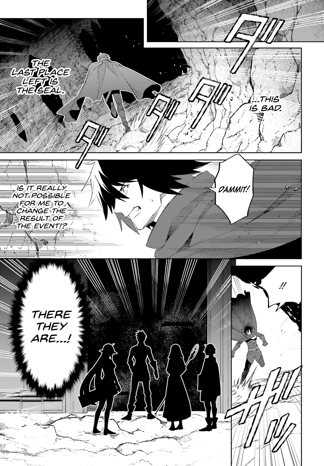 I’m Not the Hero! Chapter 1 - Page 17