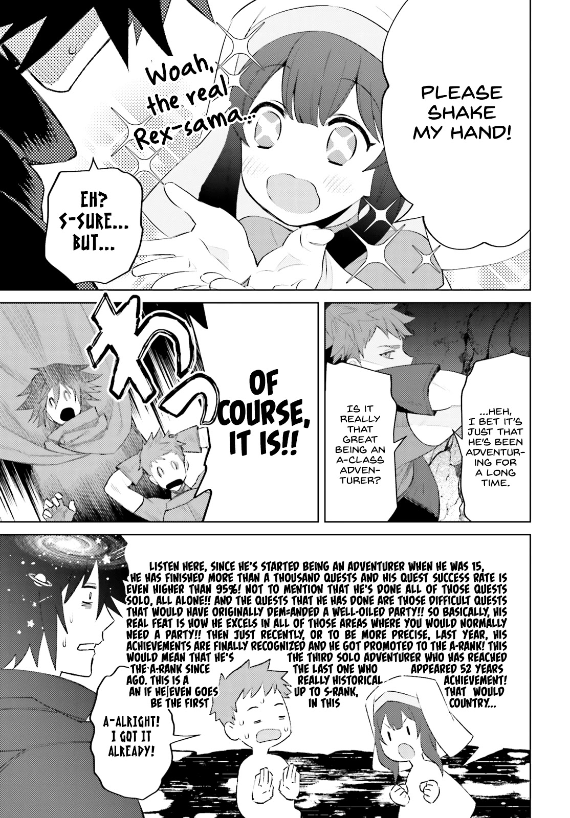 I’m Not the Hero! Chapter 1 - Page 21