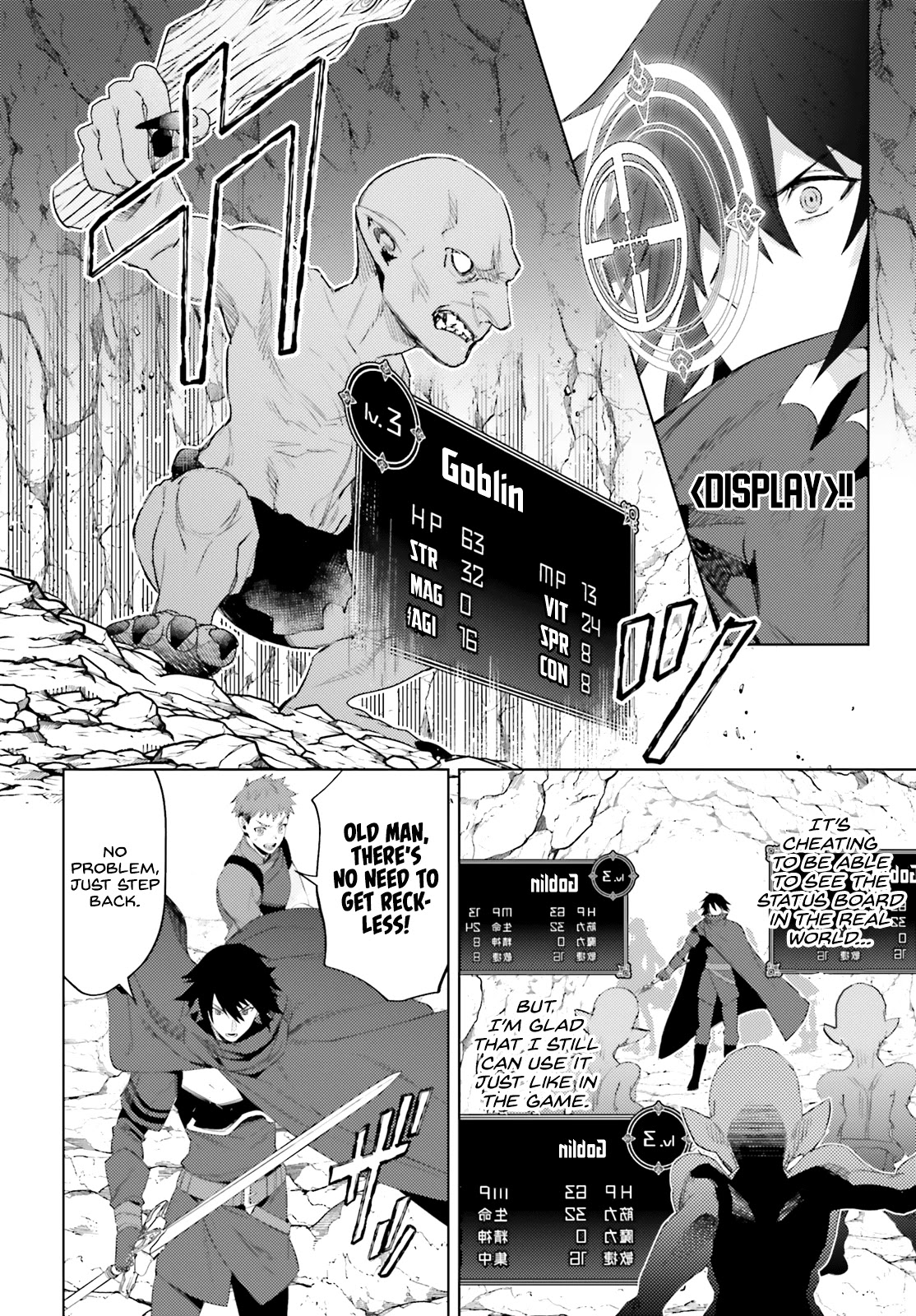 I’m Not the Hero! Chapter 1 - Page 26