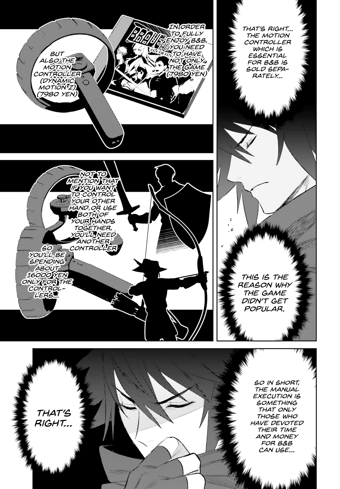 I’m Not the Hero! Chapter 1 - Page 31