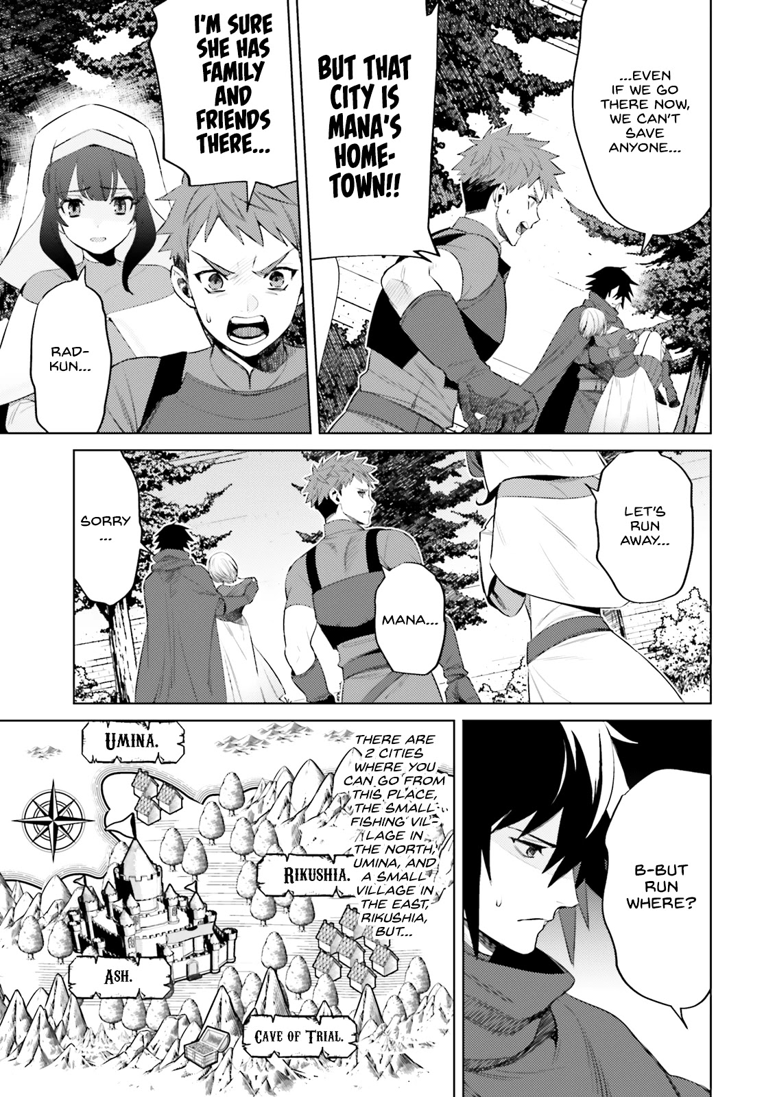 I’m Not the Hero! Chapter 1 - Page 39