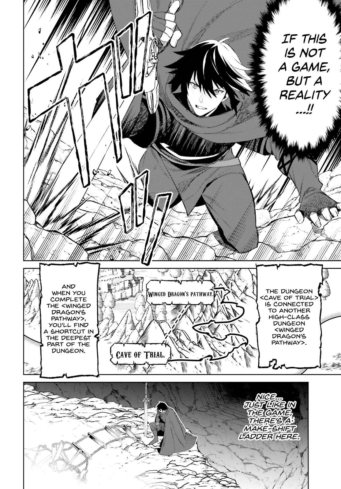 I’m Not the Hero! Chapter 1 - Page 44