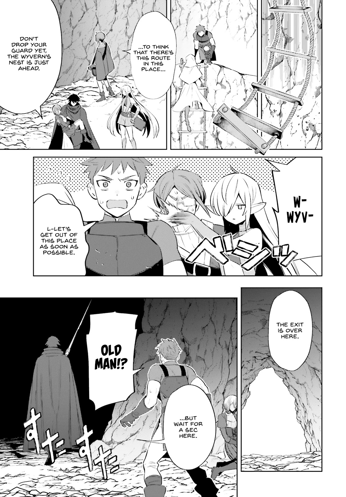 I’m Not the Hero! Chapter 1 - Page 45
