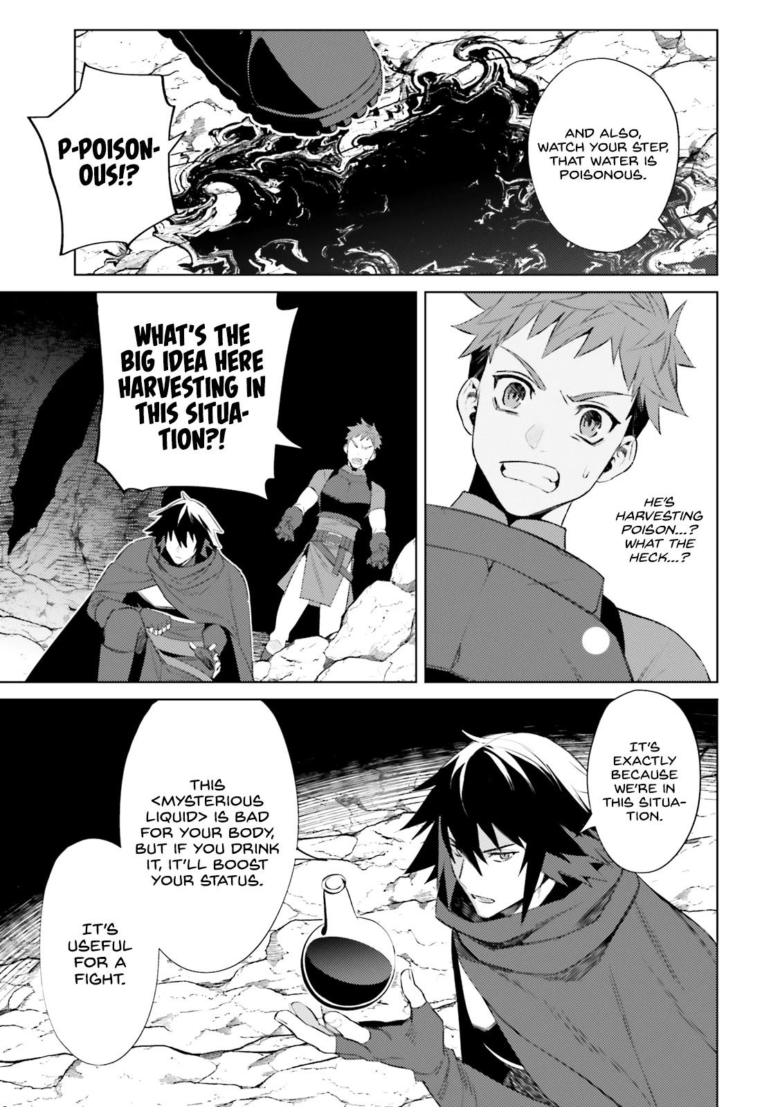 I’m Not the Hero! Chapter 1 - Page 47