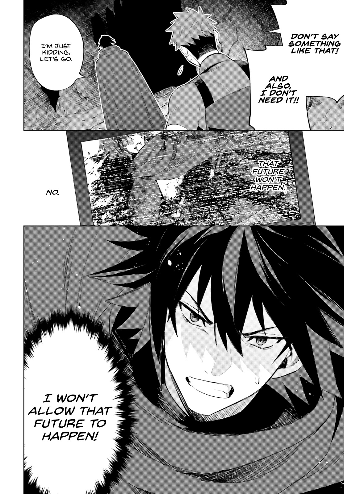 I’m Not the Hero! Chapter 1 - Page 50