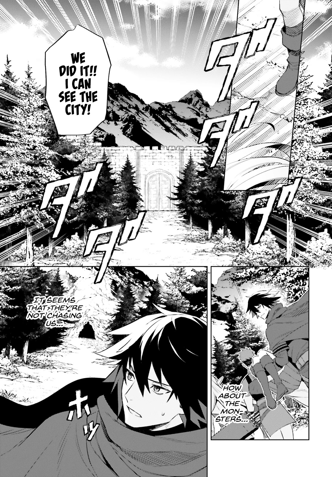 I’m Not the Hero! Chapter 1 - Page 51