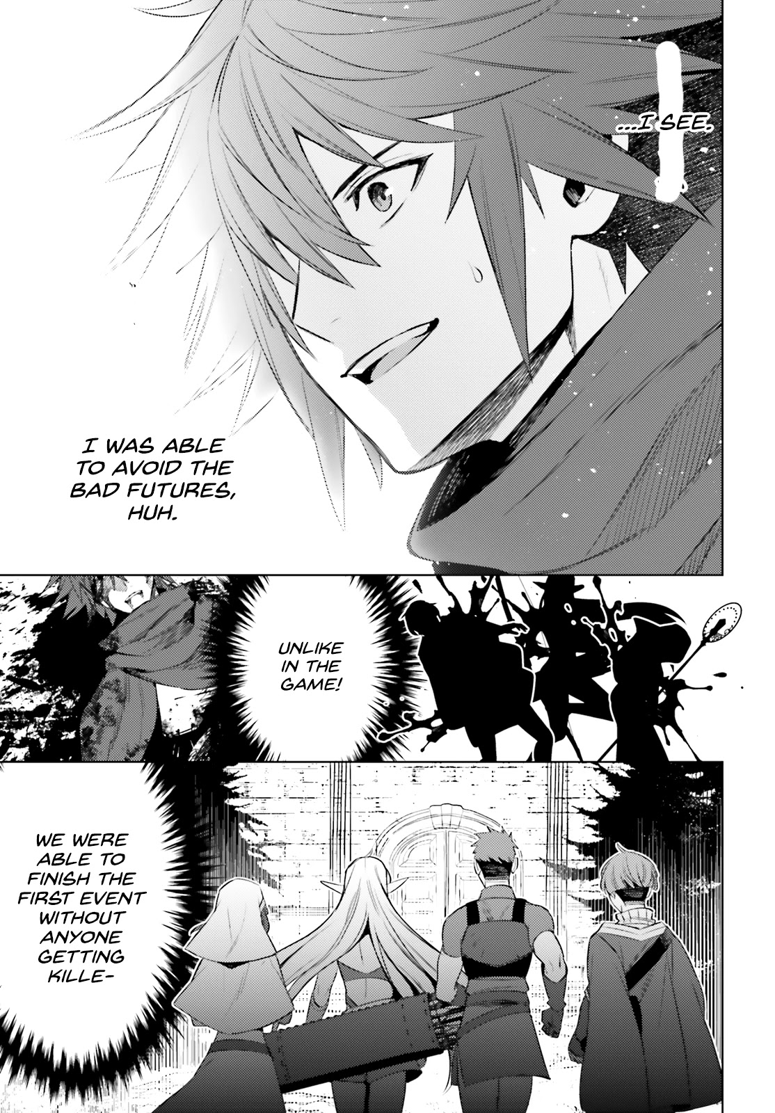 I’m Not the Hero! Chapter 1 - Page 53