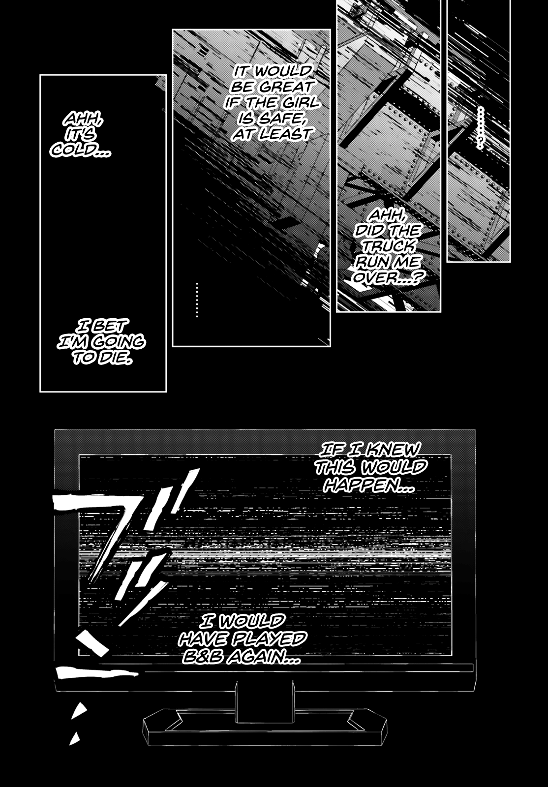 I’m Not the Hero! Chapter 1 - Page 7