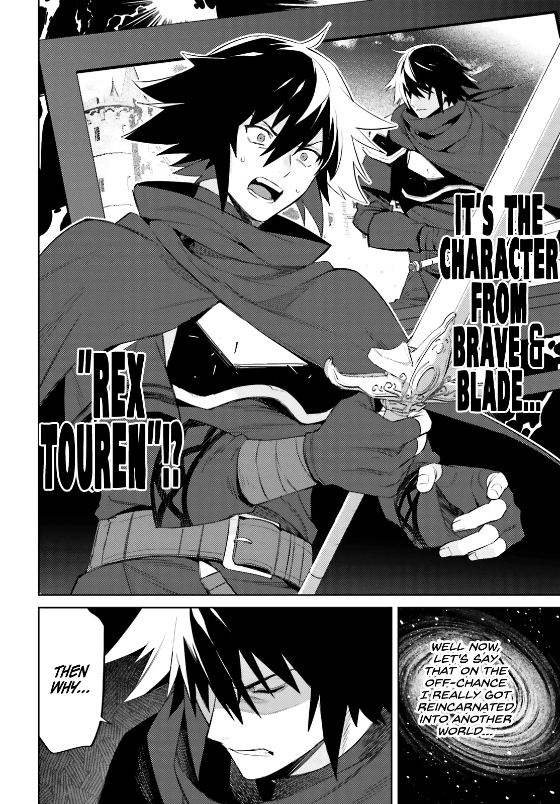 I’m Not the Hero! Chapter 1 - Page 10