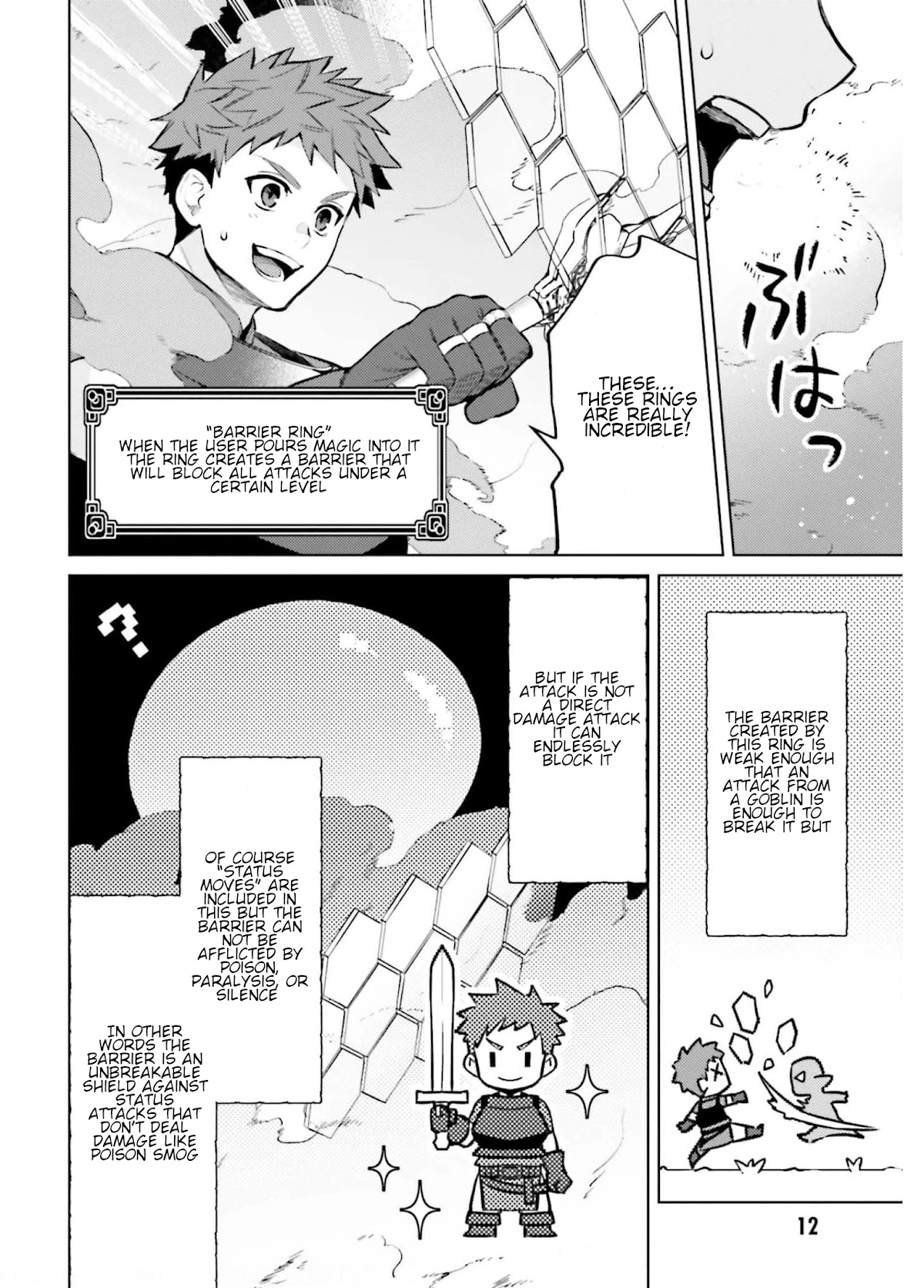 I’m Not the Hero! Chapter 10 - Page 12