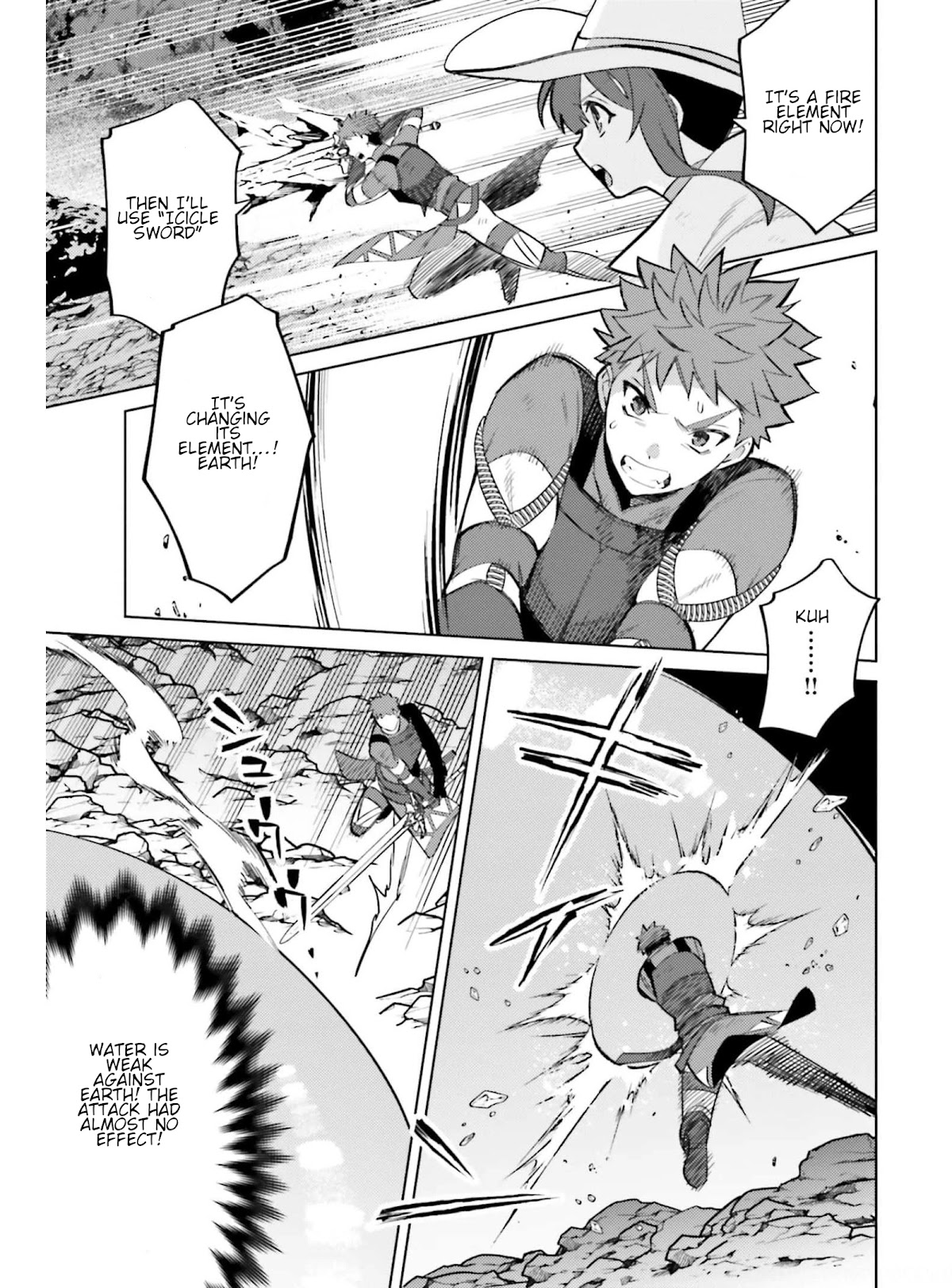 I’m Not the Hero! Chapter 11 - Page 3