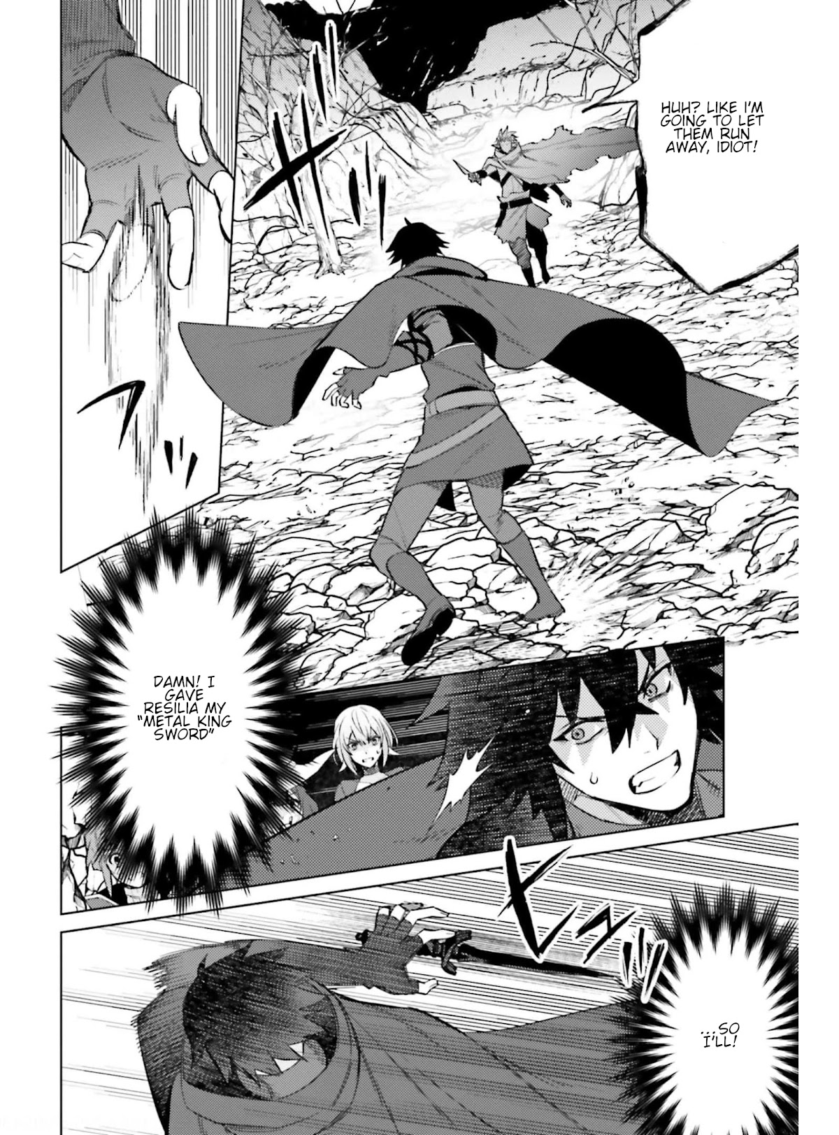 I’m Not the Hero! Chapter 11 - Page 24