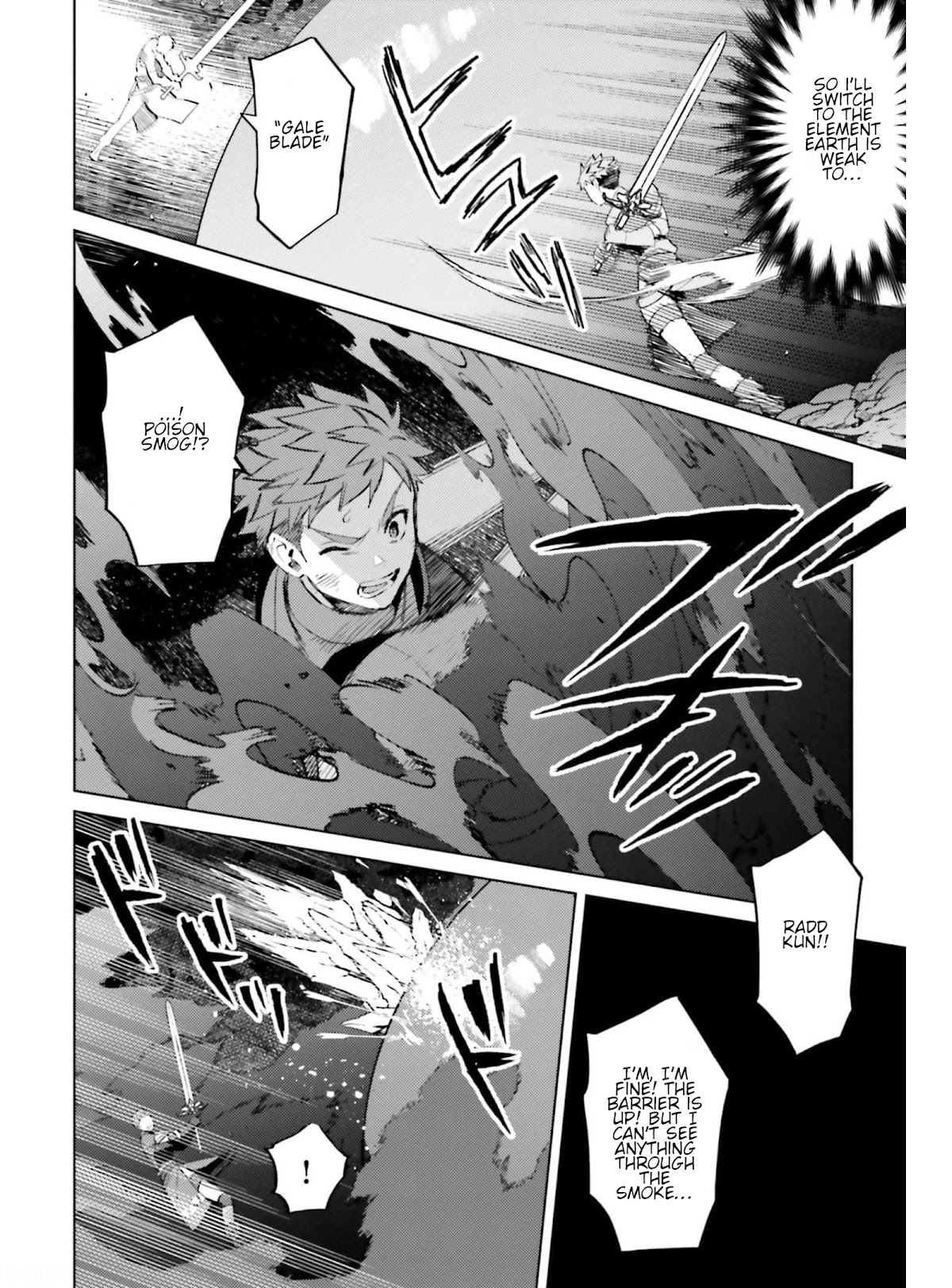 I’m Not the Hero! Chapter 11 - Page 4